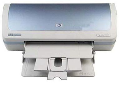 惠普HP Deskjet 9868 打印机驱动