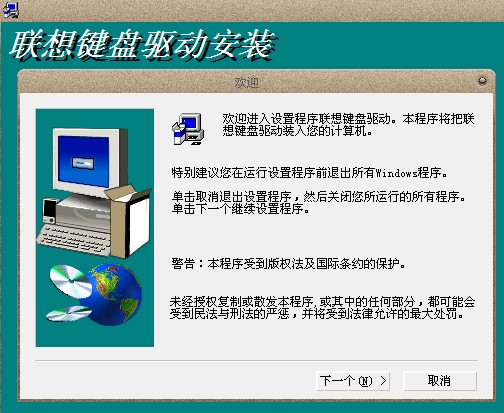 ������װ��ͼ