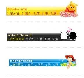 �ѹ�ƴ�����뷨