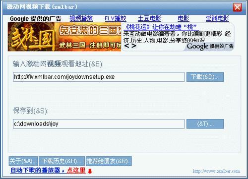 ������װ��ͼ