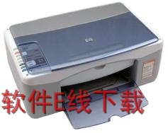 惠普HP Scanjet 8290驱动