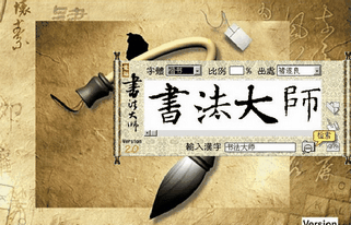 ��ʵ����鷨��ʦ����