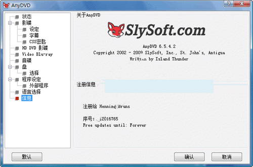 Slysoft AnyDVD