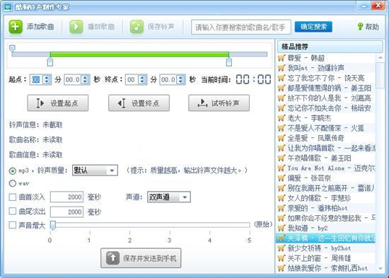 �ṷ�ֻ���������