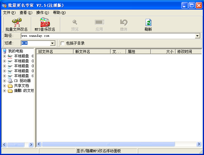 ��������ר��