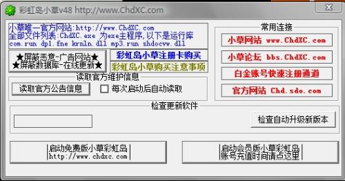 �ʺ絺С�����°�