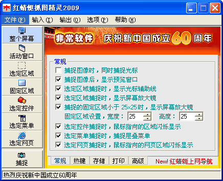 ������ץͼ����