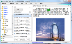 Ϊ֪����֪ʶ����