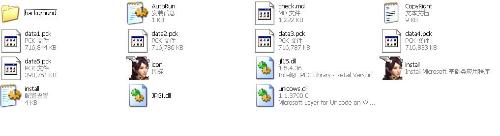 完美世界游戏下载器