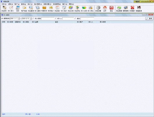 ��è����