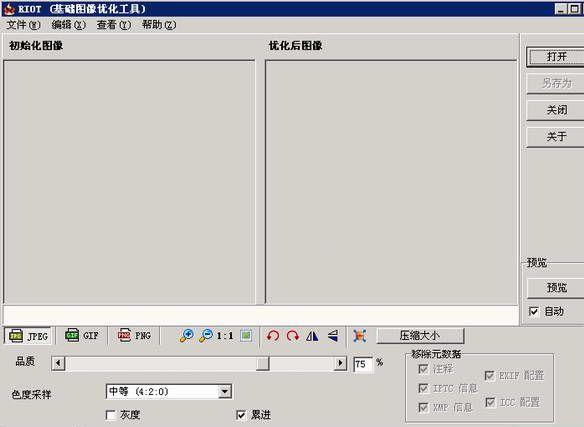 RIOTͼƬ��������