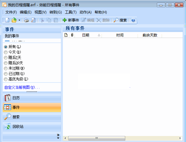 Ч���ճ�����