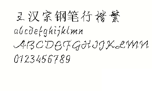 �����ڸֱ��п�����