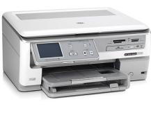 惠普HP Photosmart C6200 series 打印机驱动