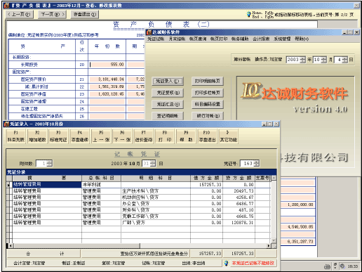 ��ϲ�������