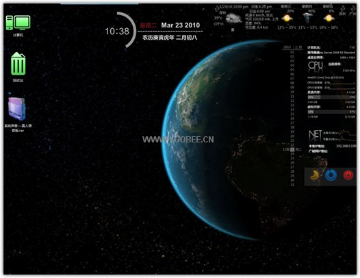 Rainmeter������ǿ����