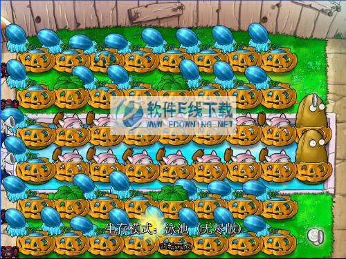 无敌植物大战僵尸2修改器