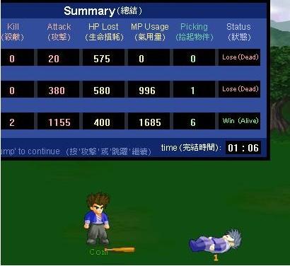 ʮ�����ʬ��С��Ϸ