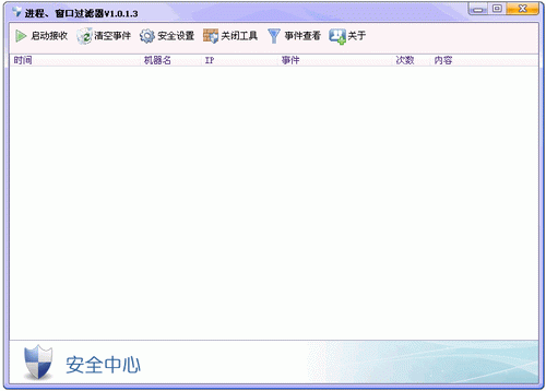 ���̽�ɱ��