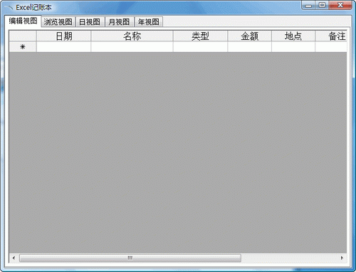 Excel��ͥ����