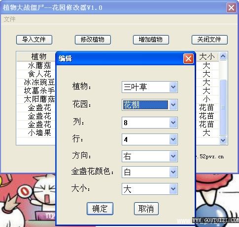 ������װ��ͼ