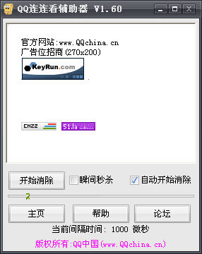 T7QQ������������