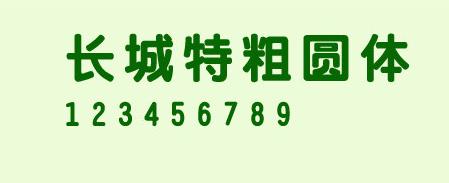 �����ش�Բ������