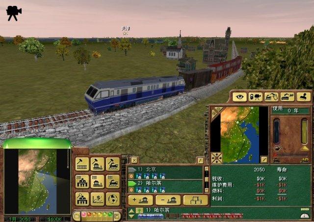 ��·���3�޸���+3