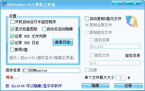 ����U�̼����