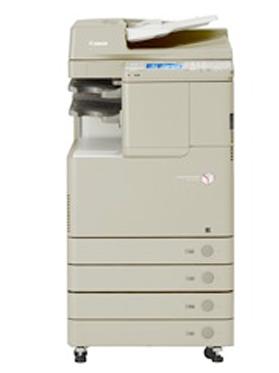 佳能Canon imageRUNNER C2880 打印机驱动