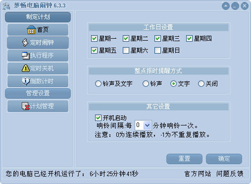 �γ���������