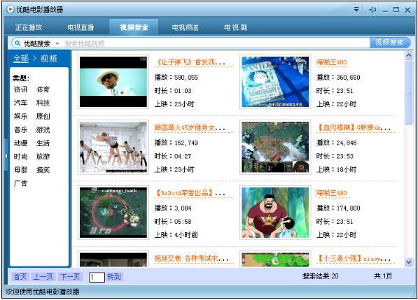 �ſ�VIP��Ӱ������