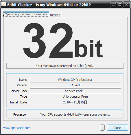 64bit Checker