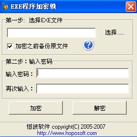 ��סС����Ϸexe������