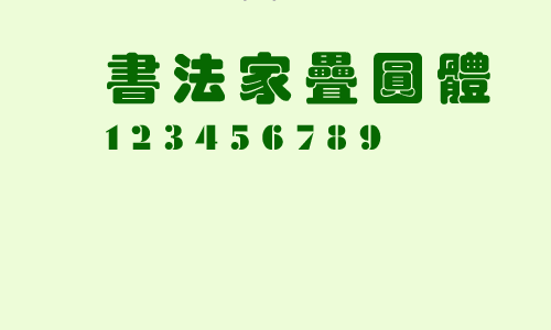 �鷨�ҵ�Բ������