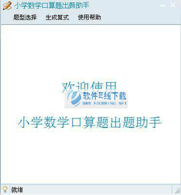 Сѧ��ѧ��������