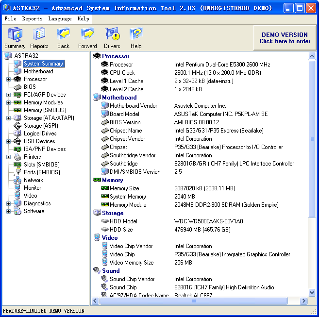 ASTRA32Ӳ����⹤��