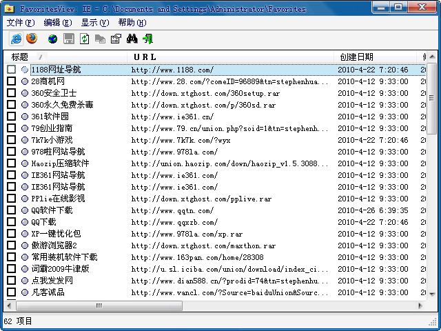 ������װ