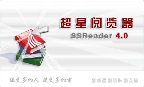 SSreader