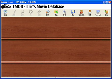 �ղ�DVD����EMDB