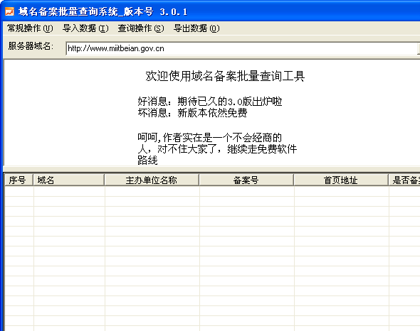 ������װ��ͼ