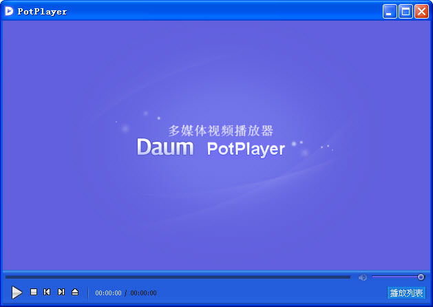 PotPlayer