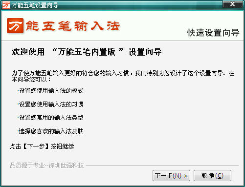 ����������뷨(����Ӣ����)