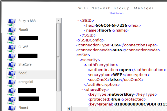 Wi-Fi Network Backup Manager