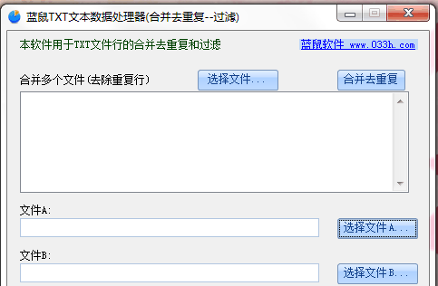 ����TXT�ı����ݴ�����