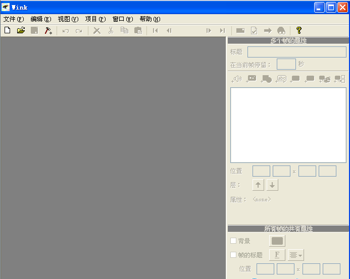 Wink������