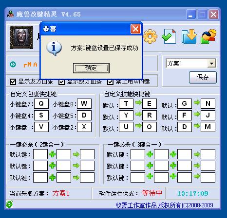 dota�ļ�����