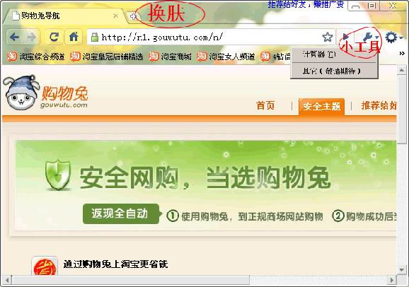 �Ա�����ר�������