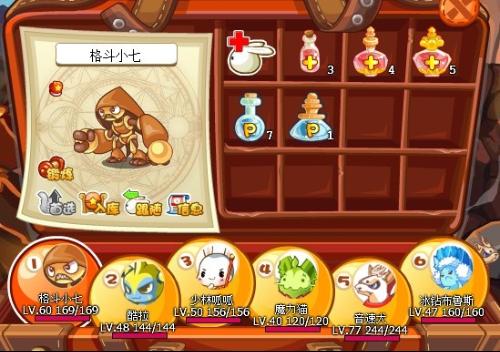 ��������¶�����