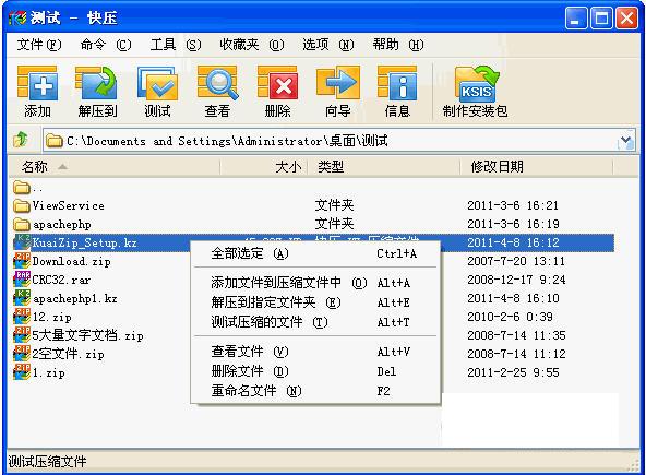 ��ѹȥ�����ɫ��